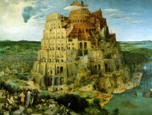 Tower of Babel: not fit for purpose?